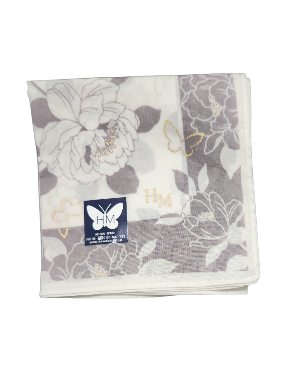 Hanae Mori Hankerchief